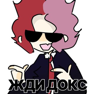 Telegram profile photo for Богадельня Рюзы/АРХИВ