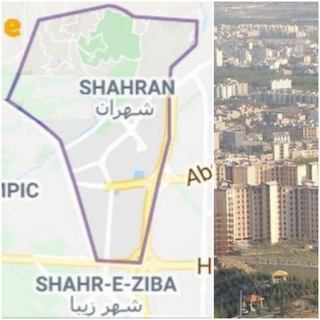 Telegram profile photo for اطلاع رسانی محله شهران