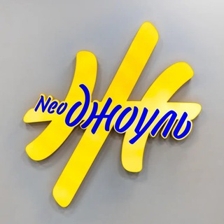 Telegram profile photo for Спортивная студия Томилино Парк