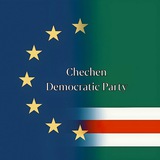 Telegram profile photo for Chechen Democratic Party (CHDP)