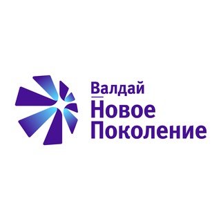Telegram profile photo for Валдай — новое поколение // Valdai — New Generation
