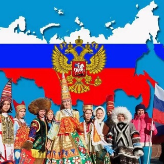 Telegram profile photo for Наш общий дом - Россия