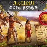 Telegram profile photo for Gama казино — официальный сайт и зеркало