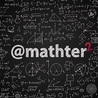Telegram profile photo for Mathter²/ریاضی المپیاد