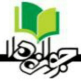 Telegram profile photo for دبستان غیر دولتی جوانه ها
