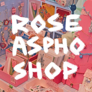 Telegram profile photo for Rose Aspho Shop | магазинчик Розы Асфо