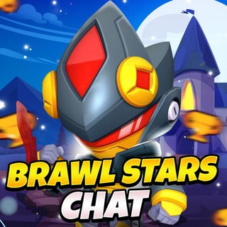 Telegram profile photo for Бравл Старс • Тимы • Trasi