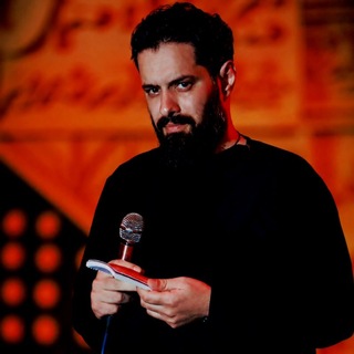 Telegram profile photo for کانال رسمی کربلایی روح الله رحیمیان