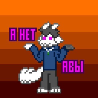 Telegram profile photo for / 16+ Пещера Овоща / TGC Edition /