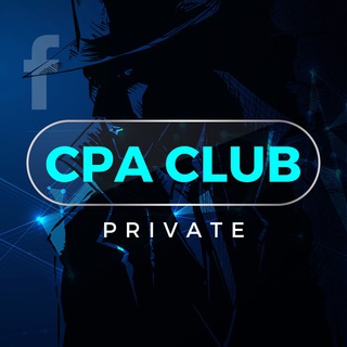 Telegram profile photo for CPA CLUB | PRIVATE 🤫