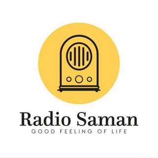 Telegram profile photo for رادیو سامان