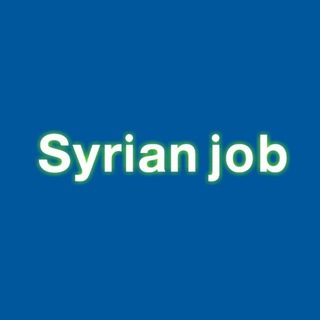 Telegram profile photo for Syrian job