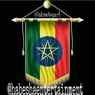 Telegram profile photo for ๐๐โคแแ แป Entertainment๐๐โค