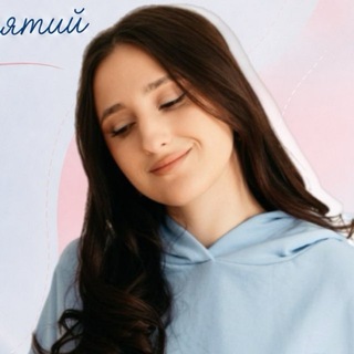 Telegram profile photo for Отзывы| Капсула ЕГЭ