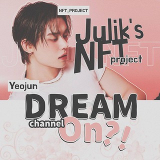 Telegram profile photo for Julik's NFT