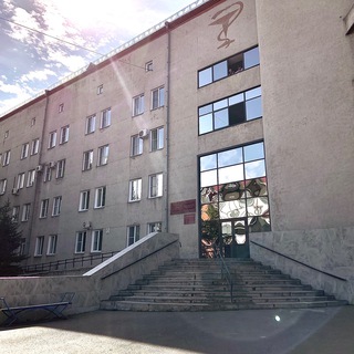 Telegram profile photo for ГБУЗ РХ «АМКБ»