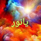 Telegram profile photo for هنرمندان اینلایت