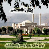 Telegram profile photo for 🇮🇷Azad Ney
