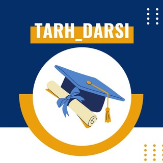 Telegram profile photo for 🔖طرح درس 1403 و 1404