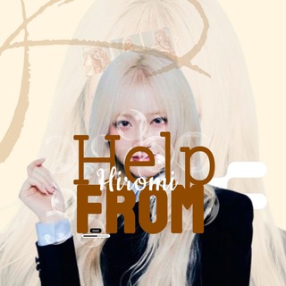 Telegram profile photo for (≧▽≦) ₊ ° Help from Hiromi🍪☕️