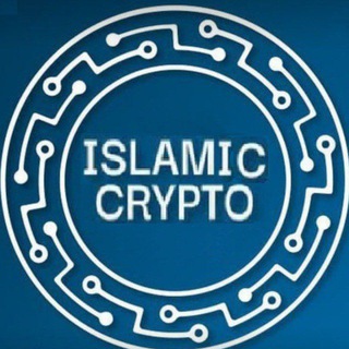 Telegram profile photo for ISLAMIC CRYPTO