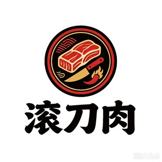 Telegram profile photo for 滚刀肉公益直装
