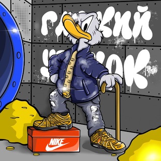 Telegram profile photo for Гадкий Logistic