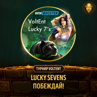 Telegram profile photo for игровые автоматы старые играть на деньги онлайн
