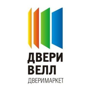 Telegram profile photo for Сеть дверимаркетов ДВЕРИВЕЛЛ