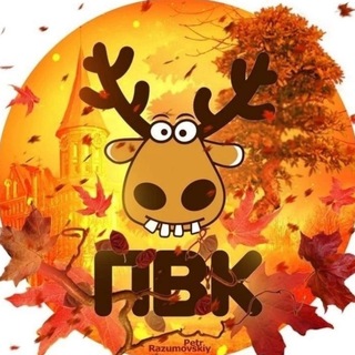 Telegram profile photo for Подслушано в Калининграде️