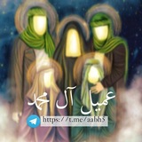Telegram profile photo for عميل آل محمد