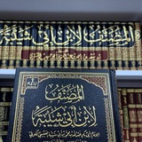 Telegram profile photo for آثـار | ئاسەوار