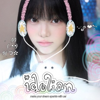 Telegram profile photo for idol-ian. ♡