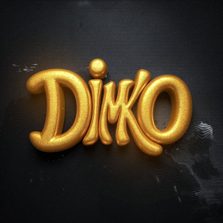 Telegram profile photo for димко просто чел