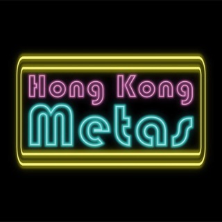 Telegram profile photo for 香港元宇宙•頻道