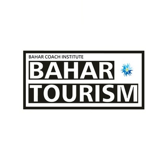 Telegram profile photo for Bahar Coach Institute
