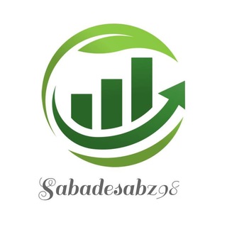 Telegram profile photo for سبد سبز