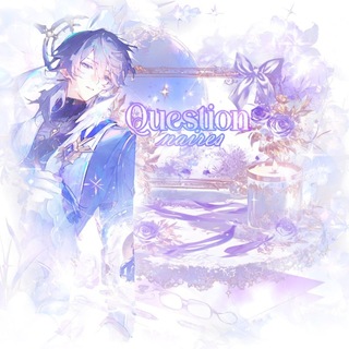 Telegram profile photo for 𝑸𝒖𝒆𝒔𝒕𝒊𝒐𝒏𝒏𝒂𝒊𝒓𝒆𝒔.⊱ ۫ ׅ 𝐇𝕖᷼𐐼ִv𝕖᷼ꪦIℽ 𝐁Iꪱs͟͟s͟͟ ♪‧₊˚