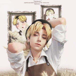 Telegram profile photo for fondness 空想