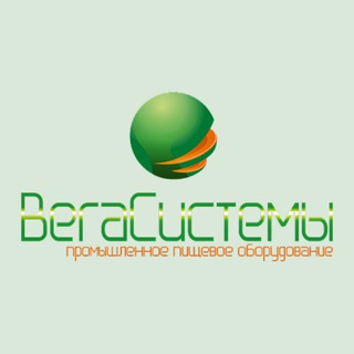 Telegram profile photo for ВегаСистемы - оборудование для переработки овощей и фруктов Москва