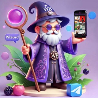 Telegram group profile photo for WB_Wizard_News
