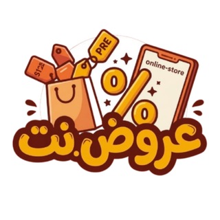 Telegram profile photo for عروض.نت