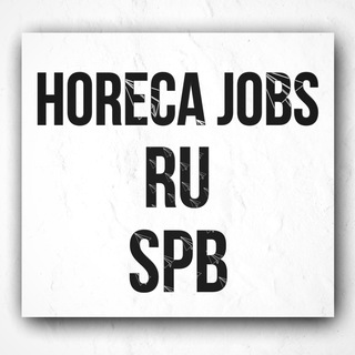 Telegram group profile photo for Работа СПБ кухня