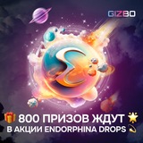 Telegram profile photo for Обзор казино с уникальными бонусами на депозит для новых пользователей