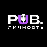 Telegram profile photo for А. ШВЕЦОВА ПУБ.ЛИЧНОСТЬ