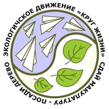 Telegram profile photo for Круг Жизни Елабуга
