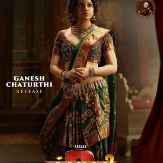 Telegram profile photo for CHANDRAMUKHI 2 MOVIE