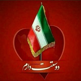 Telegram profile photo for خیریه