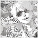 Telegram profile photo for ( ( 🕶 Tanaka confession {tshd}