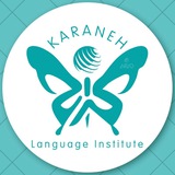 Telegram profile photo for آموزشگاه زبانهای خارجی کرانه